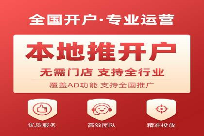 实战解析：SEM代运营成功案例分享